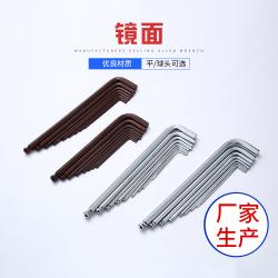 內六角扳手：光滑接觸，成就順暢操作體驗