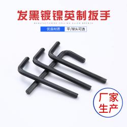 內六角扳手的多功能性與創新設計